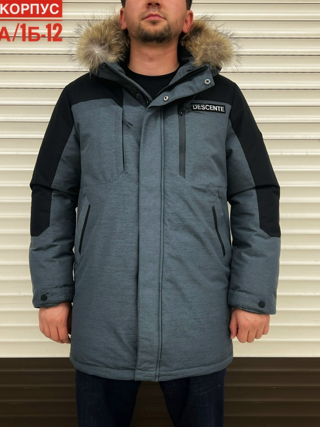 куртка зимняя,куртка зимняя мужская аляска,пуховик мужской зимний куртка,куртка зимняя мужская большого размера,пуховики мужские