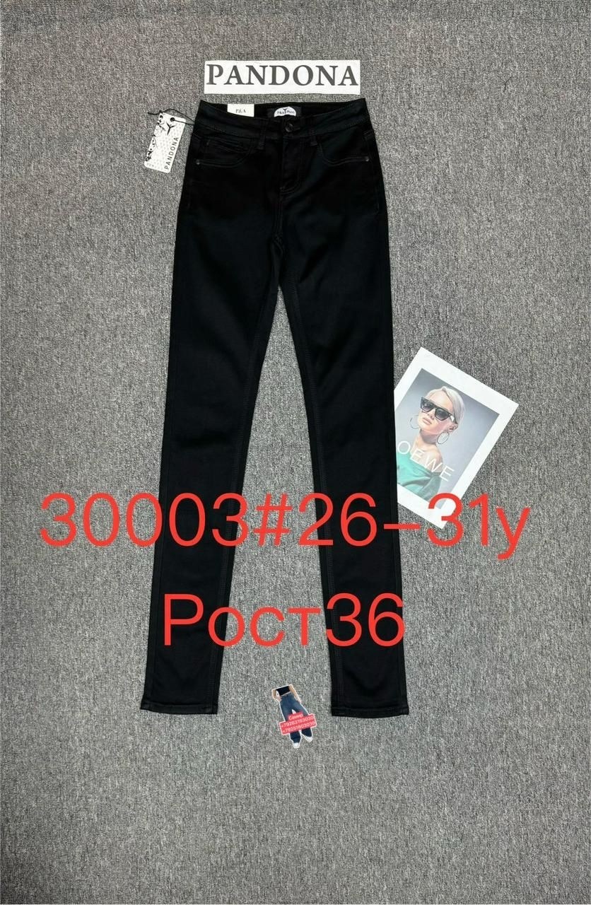 женские джинсы,джинсы брюки,джинсы узкие,джинсы черные,джинсы штаны