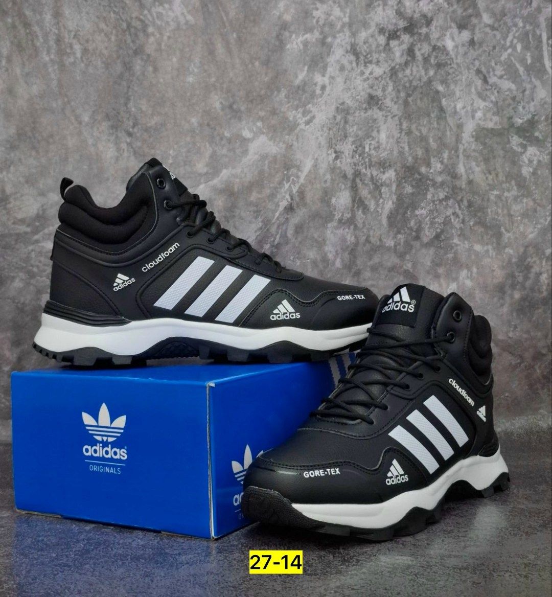 кроссовки adidas зимние,кроссовки зимние мужские adidas,кроссовки мужские зимние adidas с мехом,adidas мужские кроссовки,зимние берцы адидас