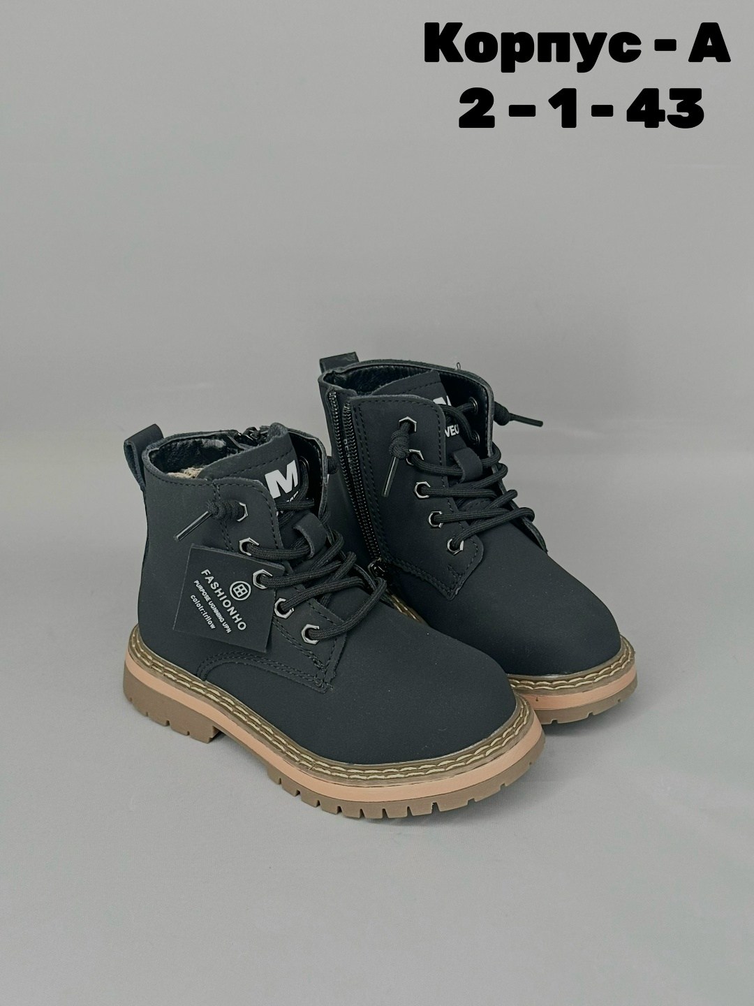 детские ботинки,, детская,ботинки девочкам,ботинки модные