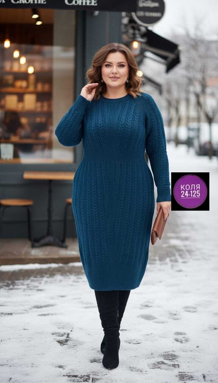 вязаное платье,вязаное теплое платье,длинное вязаное платье,трикотажное платье,платье свитер вязаное