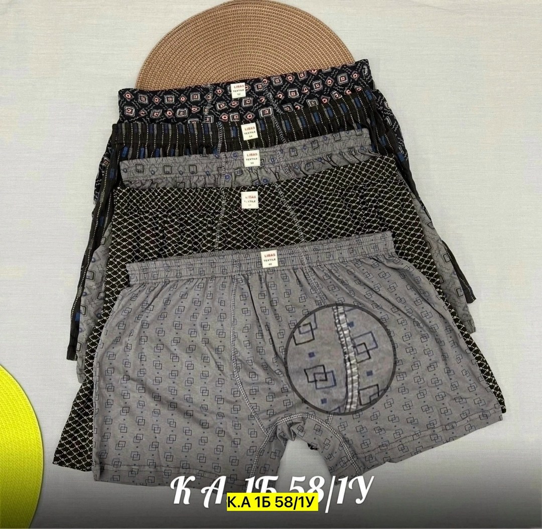 комплект трусов мужских,трусы мужские семейные,трусы мужские трикотажные,трусы мужские,комплект трусов