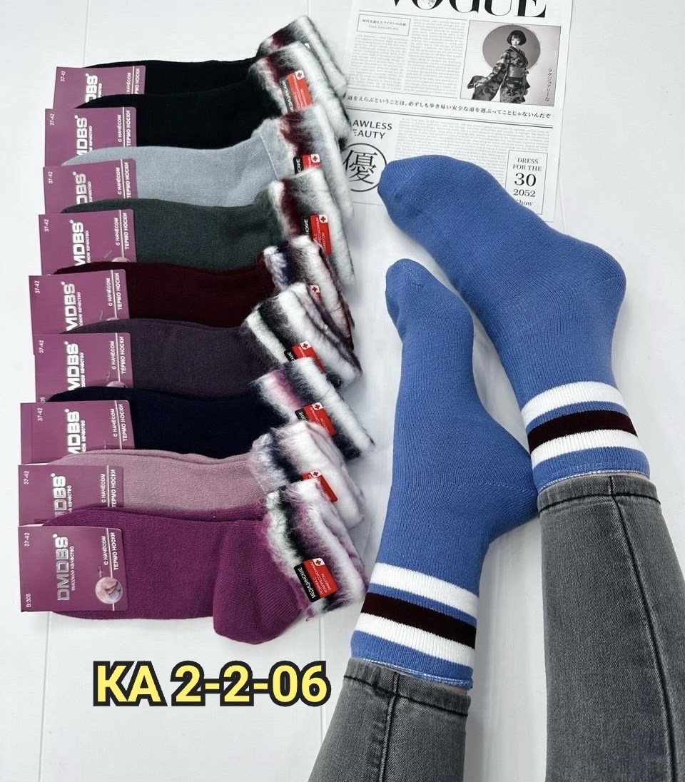 носки женские 10 пар,женские носки,носки женские 12 пар,носки женские 6 пар,носки термо