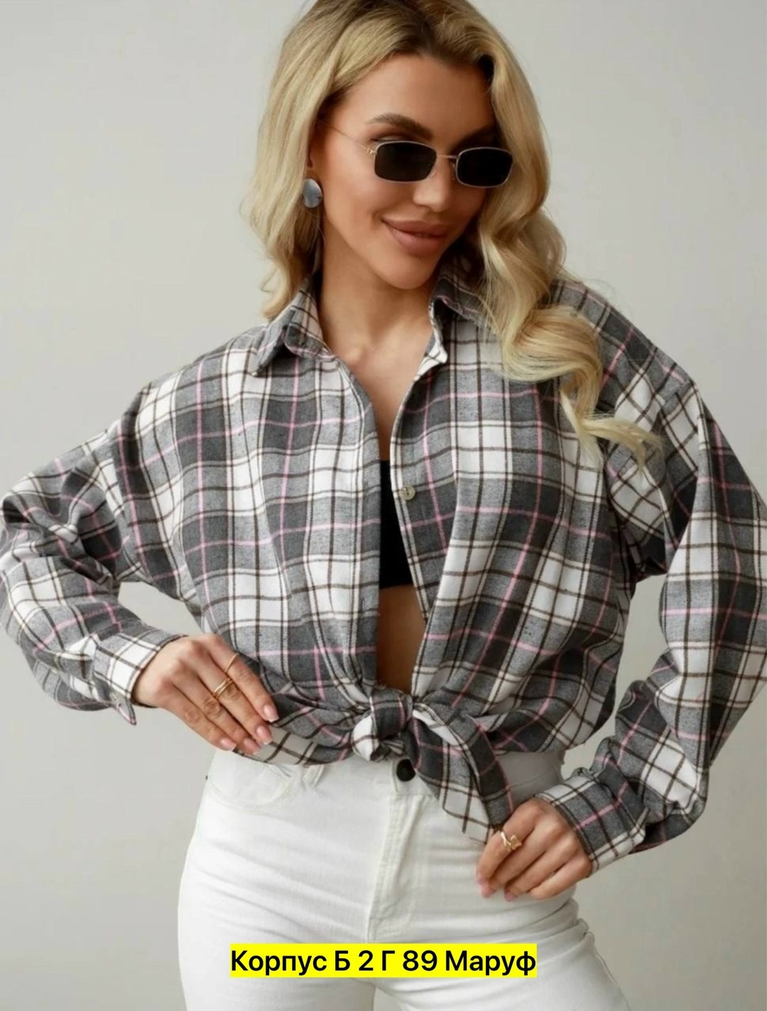 рубашка в клетку женская оверсайз,рубашка в клетку женская,оверсайз рубашка в клетку,рубашка оверсайз в клетку удлиненная,рубашка оверсайз теплая в клетку