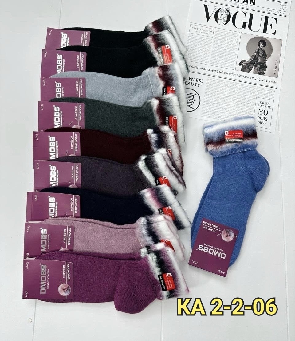 носки женские 10 пар,женские носки,носки женские 12 пар,носки женские 6 пар,носки термо