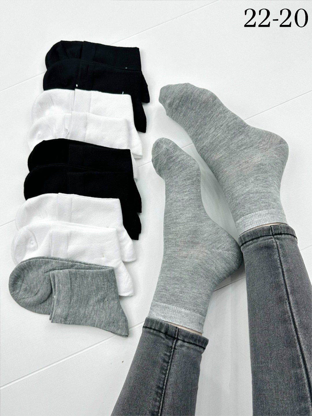 мужские носки,мужские хлопковые носки,носки мужские премиум,комплект носки мужские,хлопковые носки