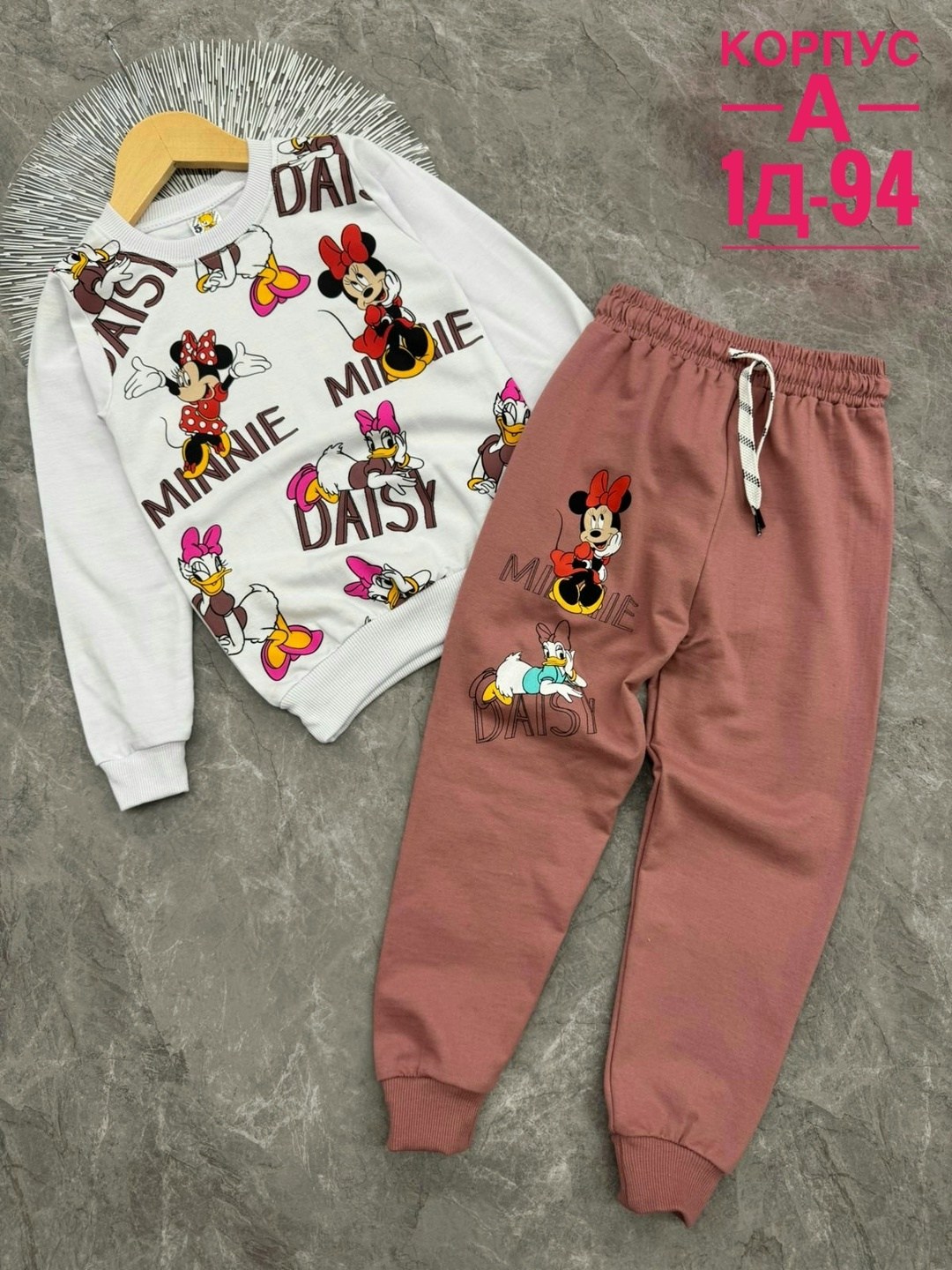 спортивные костюмы для девочек,костюмы двойки,детские костюмы,костюмчик,детский костюм тройка