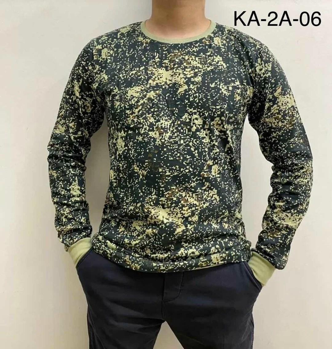 камуфляжная кофта,толстовка камуфляж,мужская кофта,лонгслив камуфляжный,стильная кофта