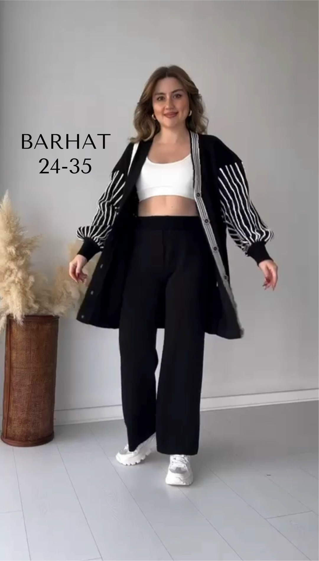 кардиган,стильные костюмы,женские кардиганы,кофта кардиган,кардиган 2025