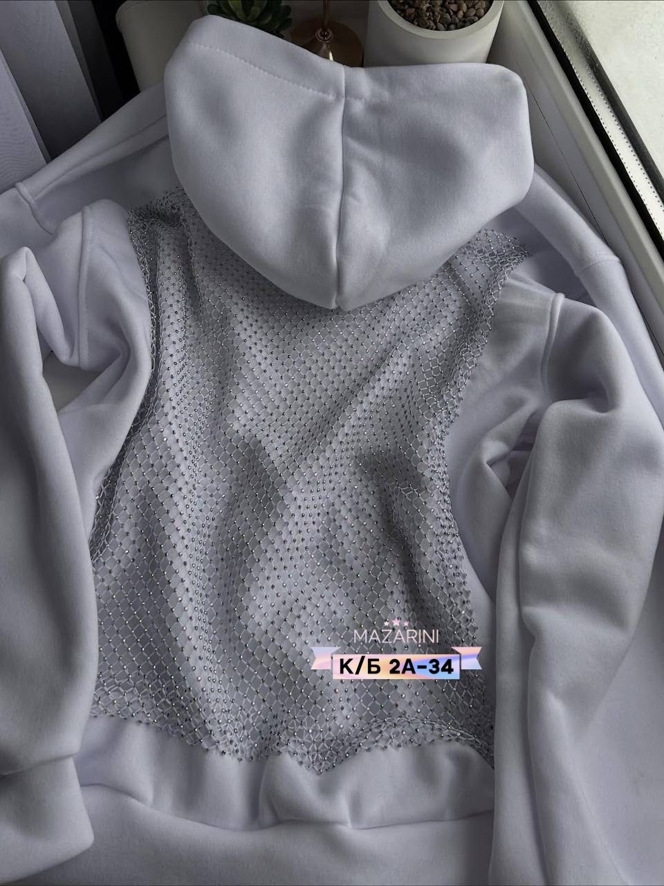 кофта женская,толстовка женская,толстовка в стиле,свитшот женская