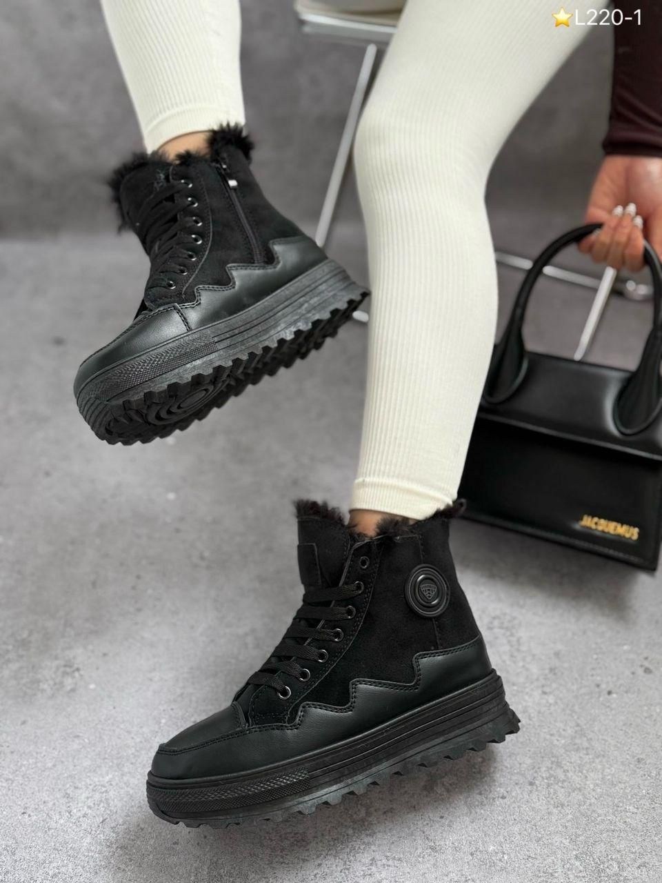 ,женские кроссовки,кеды женски,женские зимние кроссовки,зимняя  женская