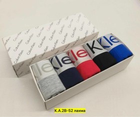 Нижнее белье