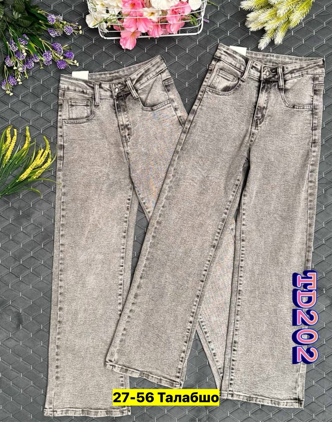 женские джинсы,джинсы джинсы,джинсы брюки,джинсы мом,модные джинсы