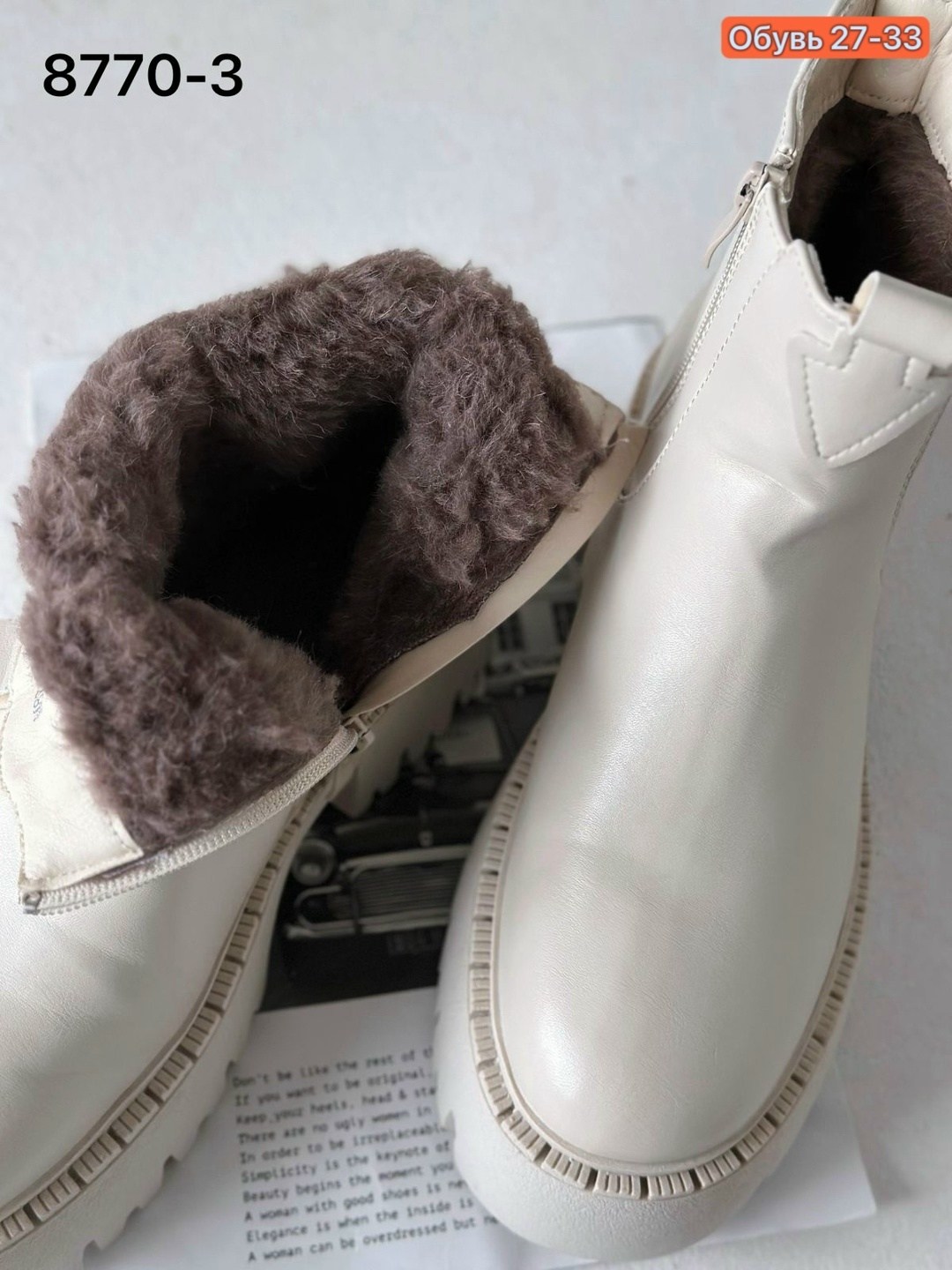 ,ботинки женские,ботинки модные,обуви,стильные ботинки