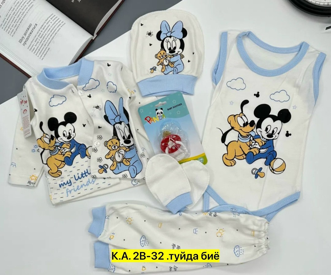 комплект для малыша,комплект одежды для новорожденного,одежда для новорожденного,детские комплекты,набор для новорожденного
