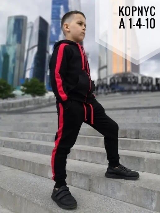 костюм спортивный grels,детский спортивный костюм для мальчика,спортивные костюм,cпортивный костюм для мальчика,детские спортивные костюмы
