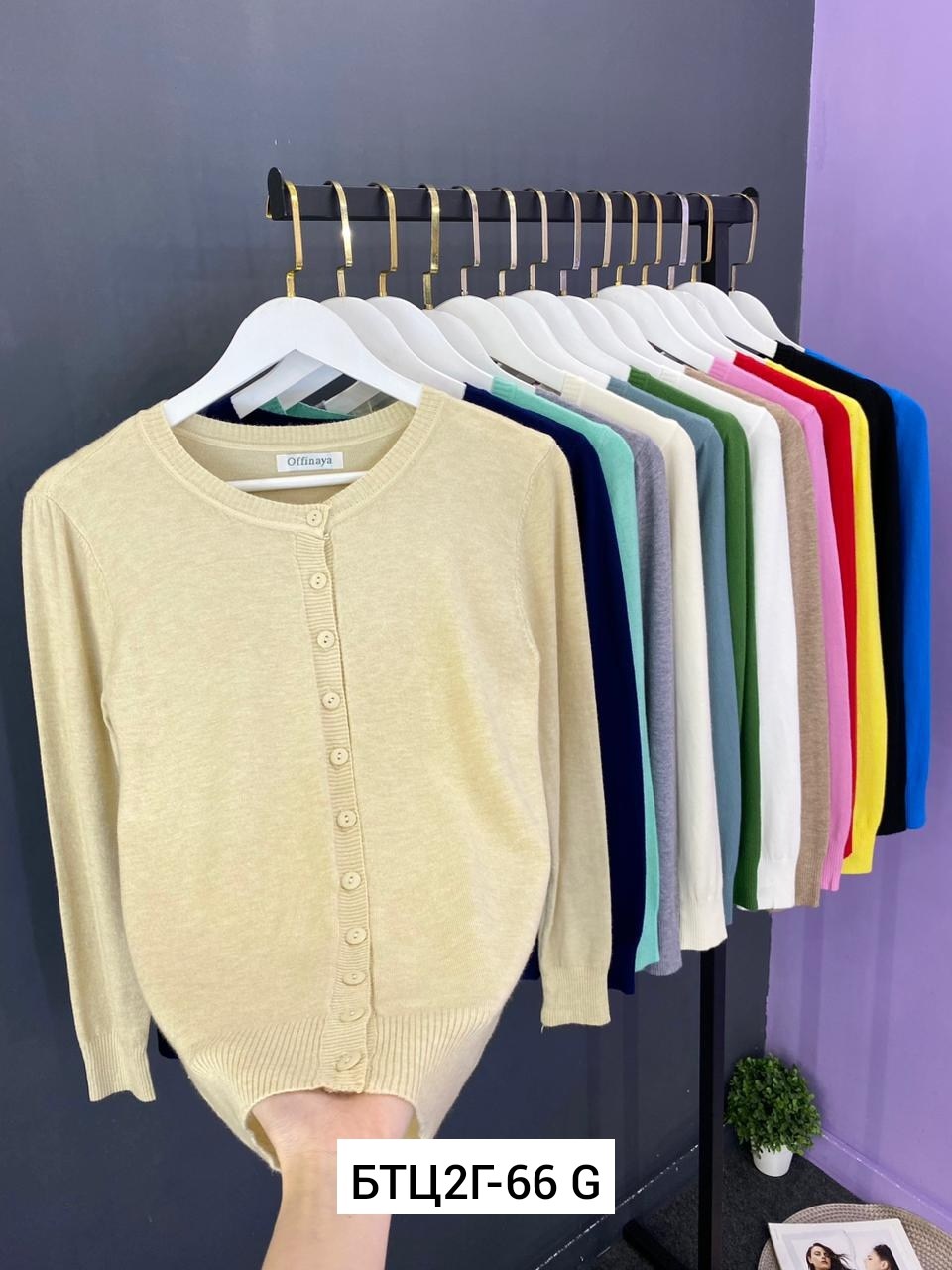 кардиган зеленый,джемпер кардиган,кардиган кофта,кофта женская,кардиган