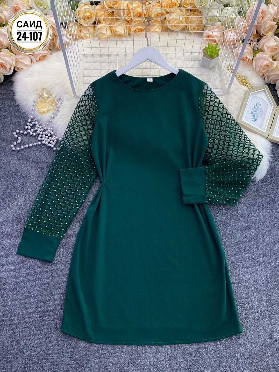 платье,платье женская,нарядное платье,прямое платье,стильное платье