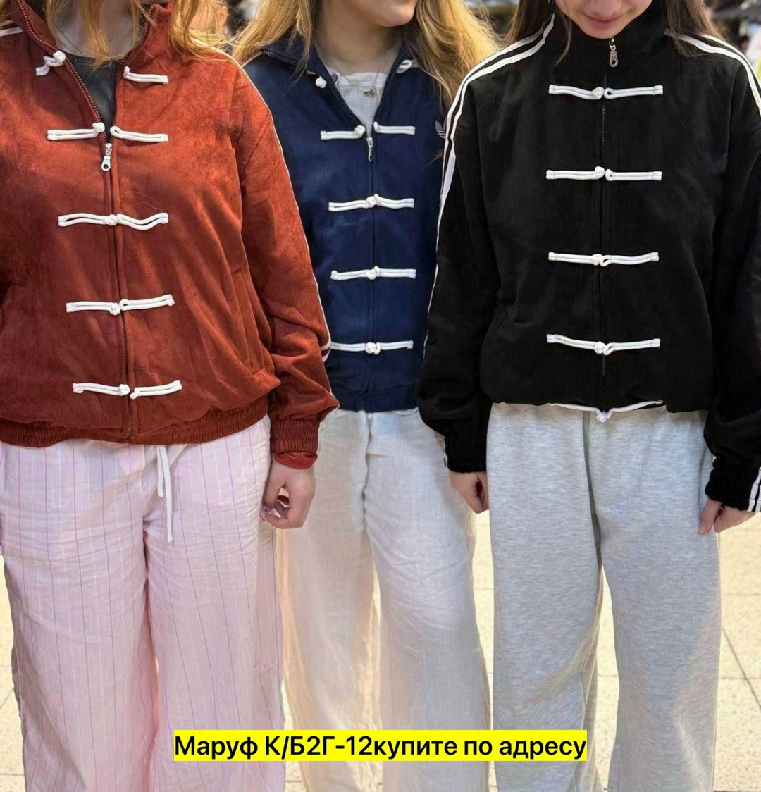 адидас кофта в китайском стиле,китайский адидас кофта,японская олимпийка адидас,куртка adidas