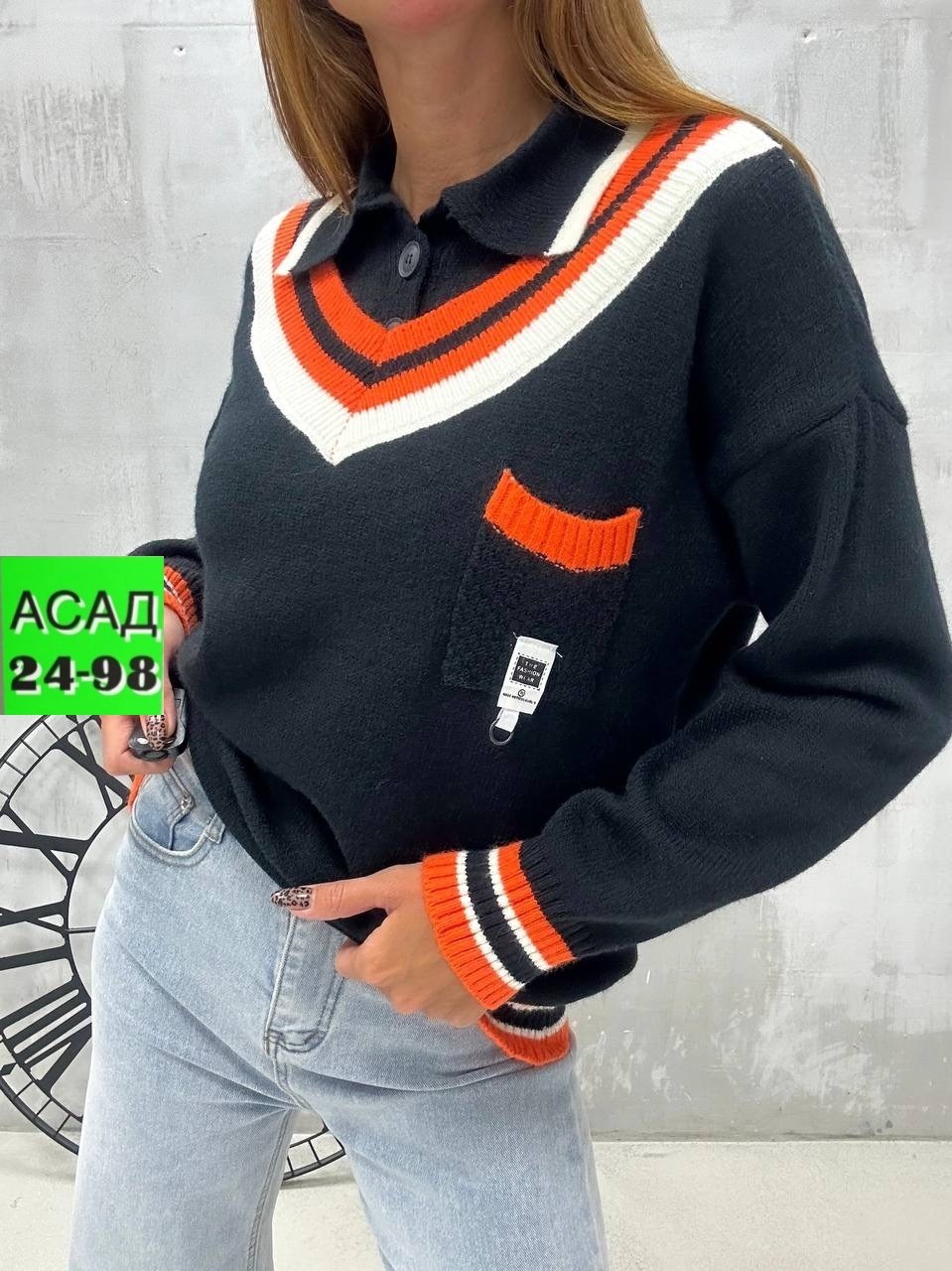 кофта зеленая,женская кофта,кофта модная,кофта свитер,кофта женская свитер