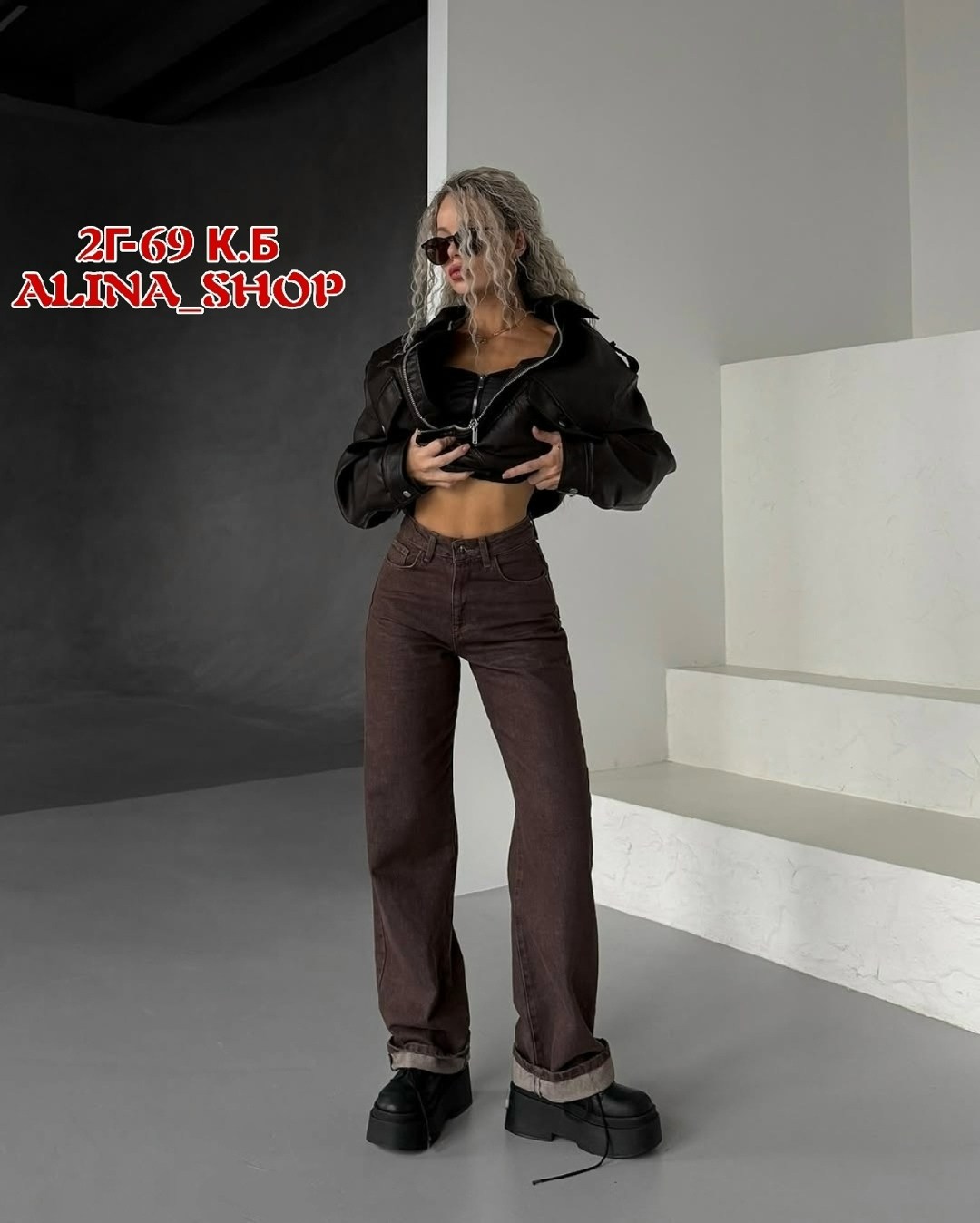 модные джинсы,брюки джинсы,джинсы для девушек,коричневые джинсы,широкие джинсы