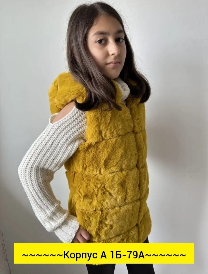 меховая жилет,меховая жилетка,жилет детский меховой,жилет меховой женский,меховая жилетка для девочки