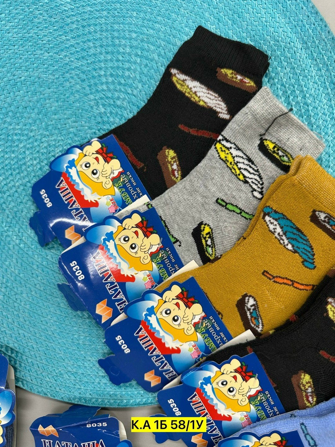 носки для мальчика,носки детские 10 пар,носки дeтские,носки набор,комплект носков