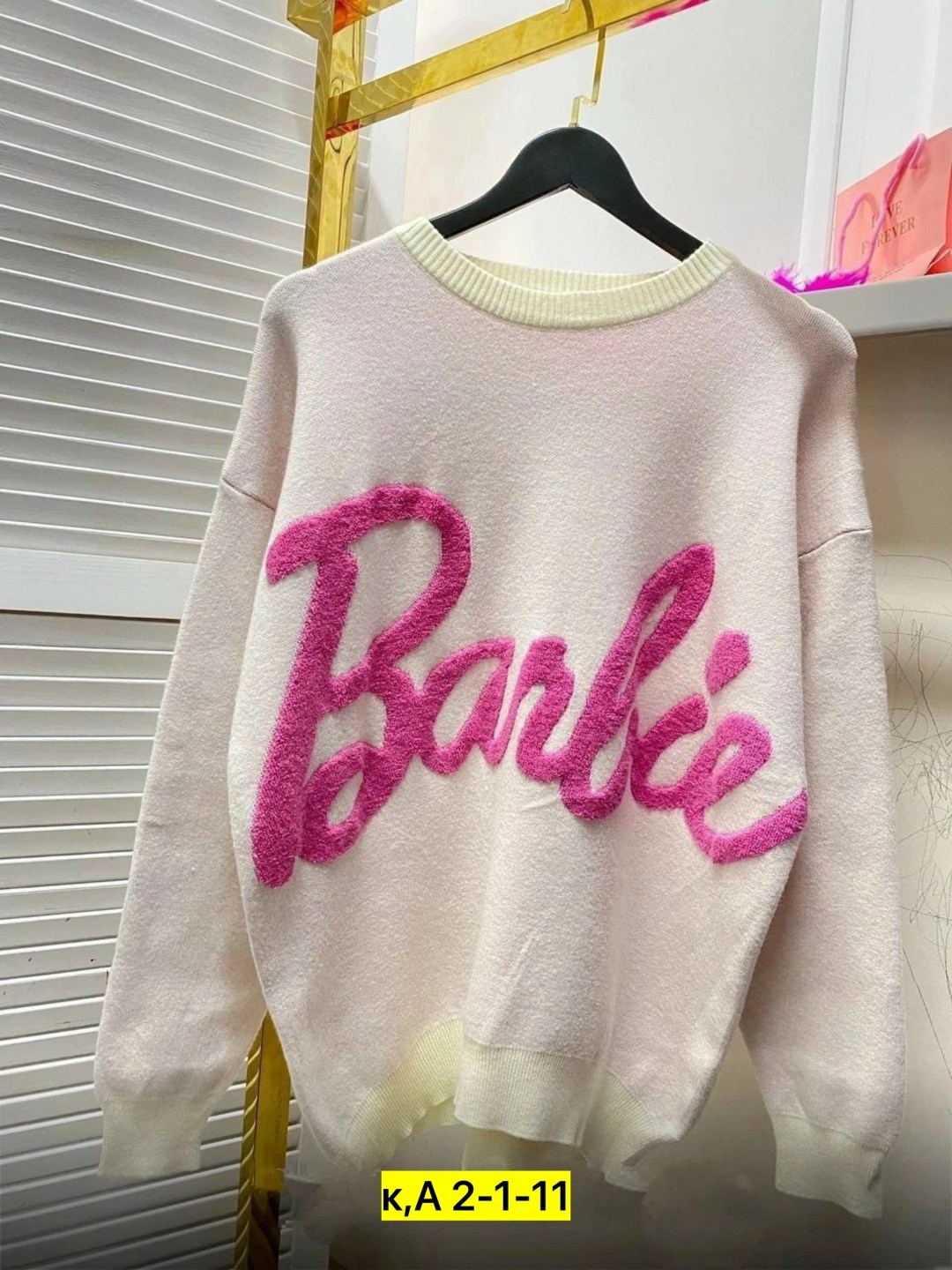 свитер с надписями барби,джемпер розовый,розовый свитер,свитшот женская,стильная кофта