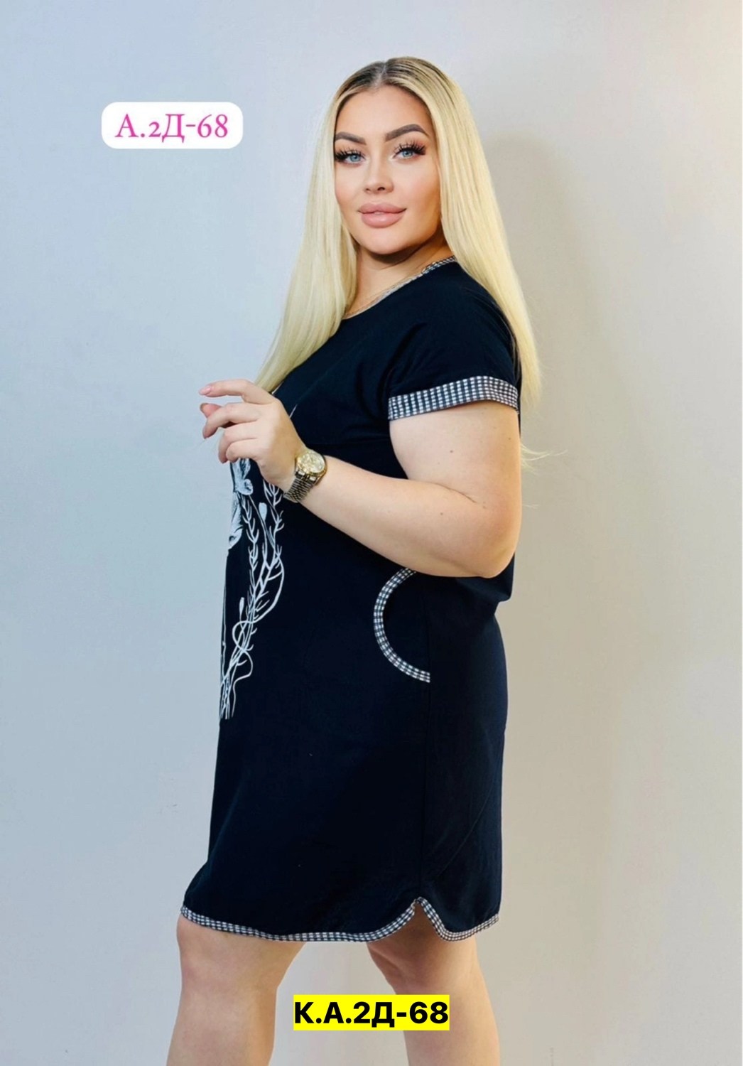 женская туника большие размеры,туника большие размеров,туника домашнее платье большие размеры,туника большие размеры платье,женская туника