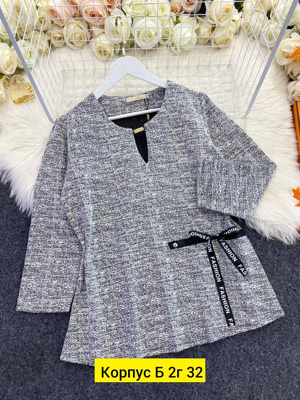 женская кофта,кофточки женские,кардиган кофта,комплект джемпер с кофтой,кофта женская джемпер