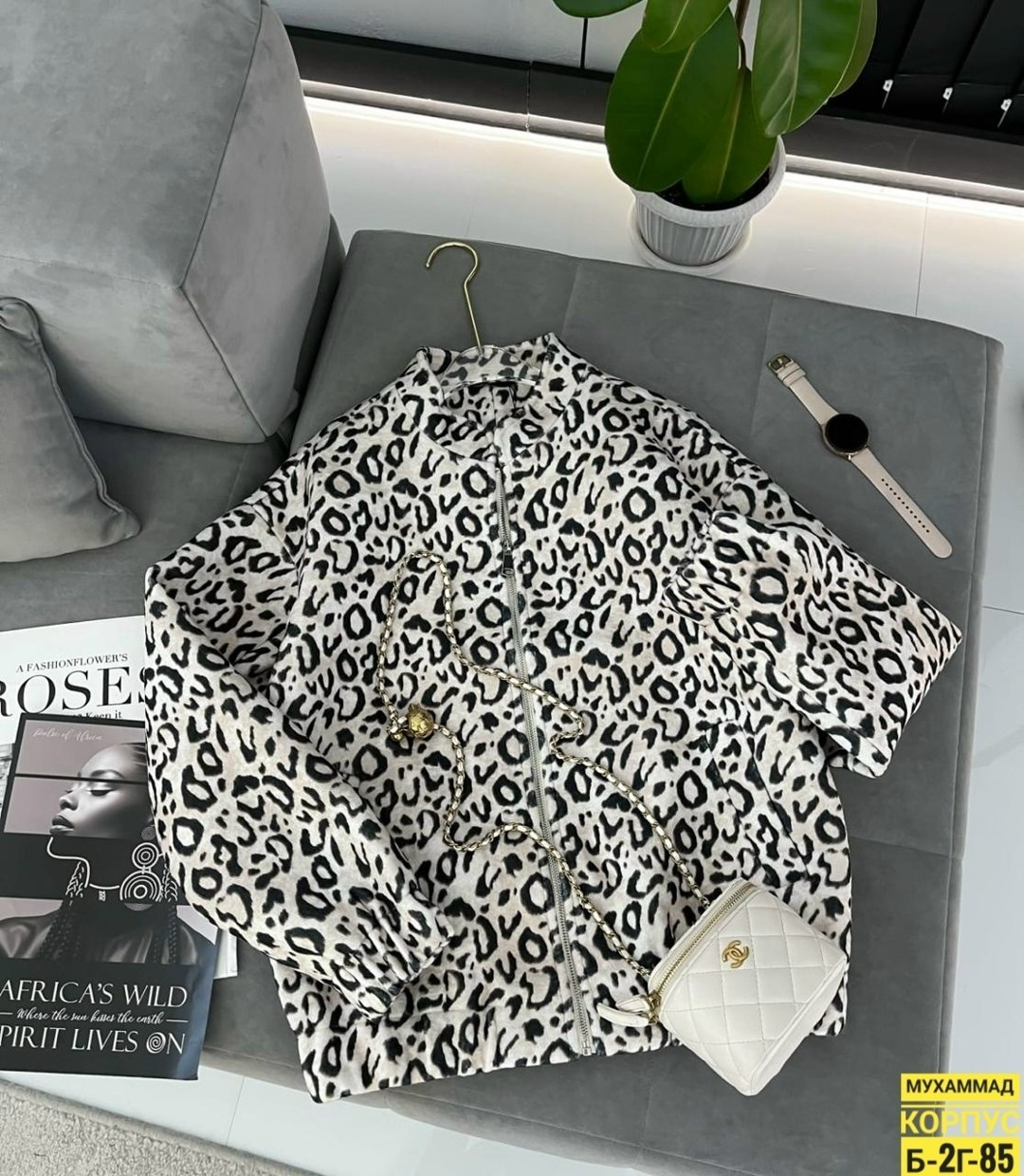 куртка женская бомбер,куртки ,куртка бомбер,повседневная куртка,блузка женская