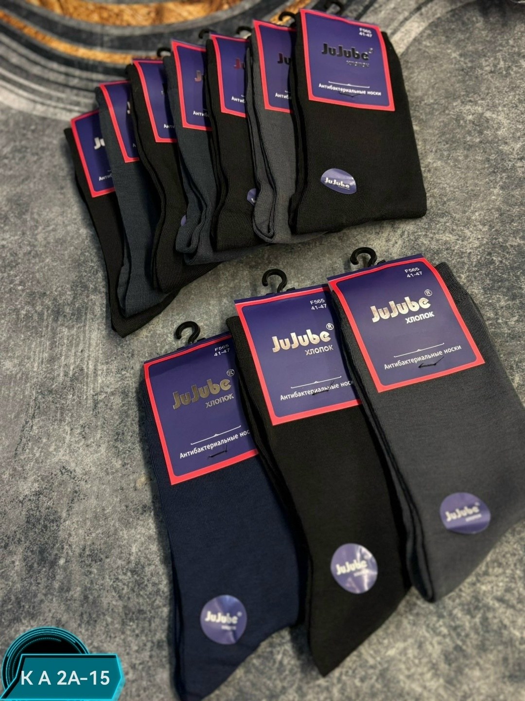 носки мужские,носки мужские без шва,носки мужские turkan,носки туркан черные мужские,мужские носки классические