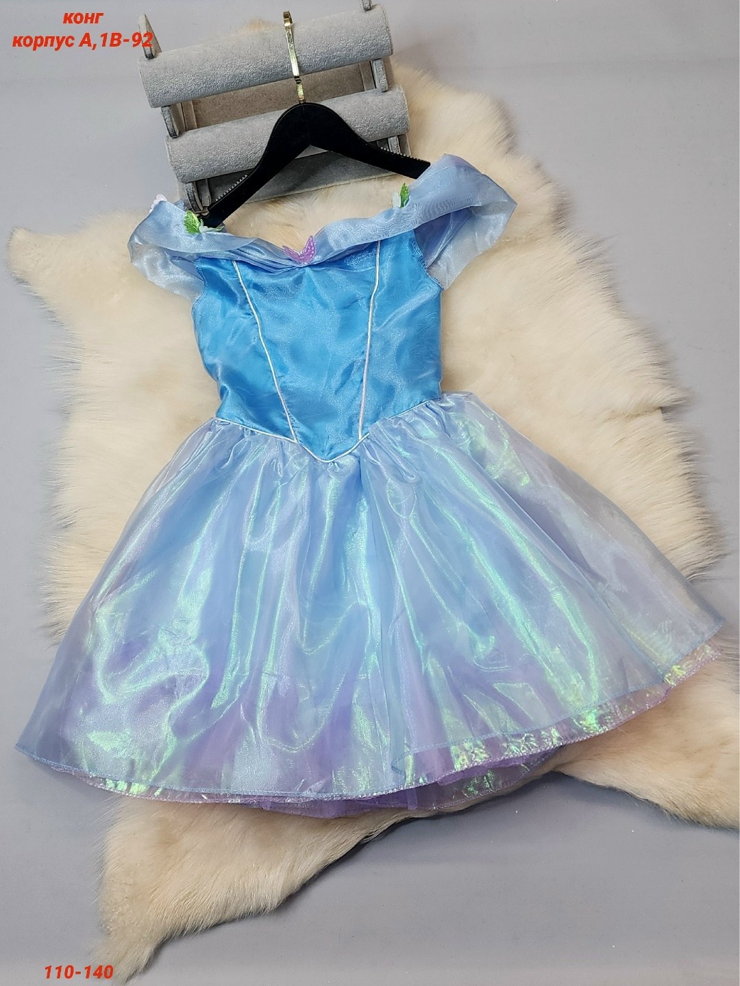костюм золушки для девочки,платье золушки для девочки,платье золушки для девочки дисней,костюм принцесса золушка,принцесса костюм дисней золушка