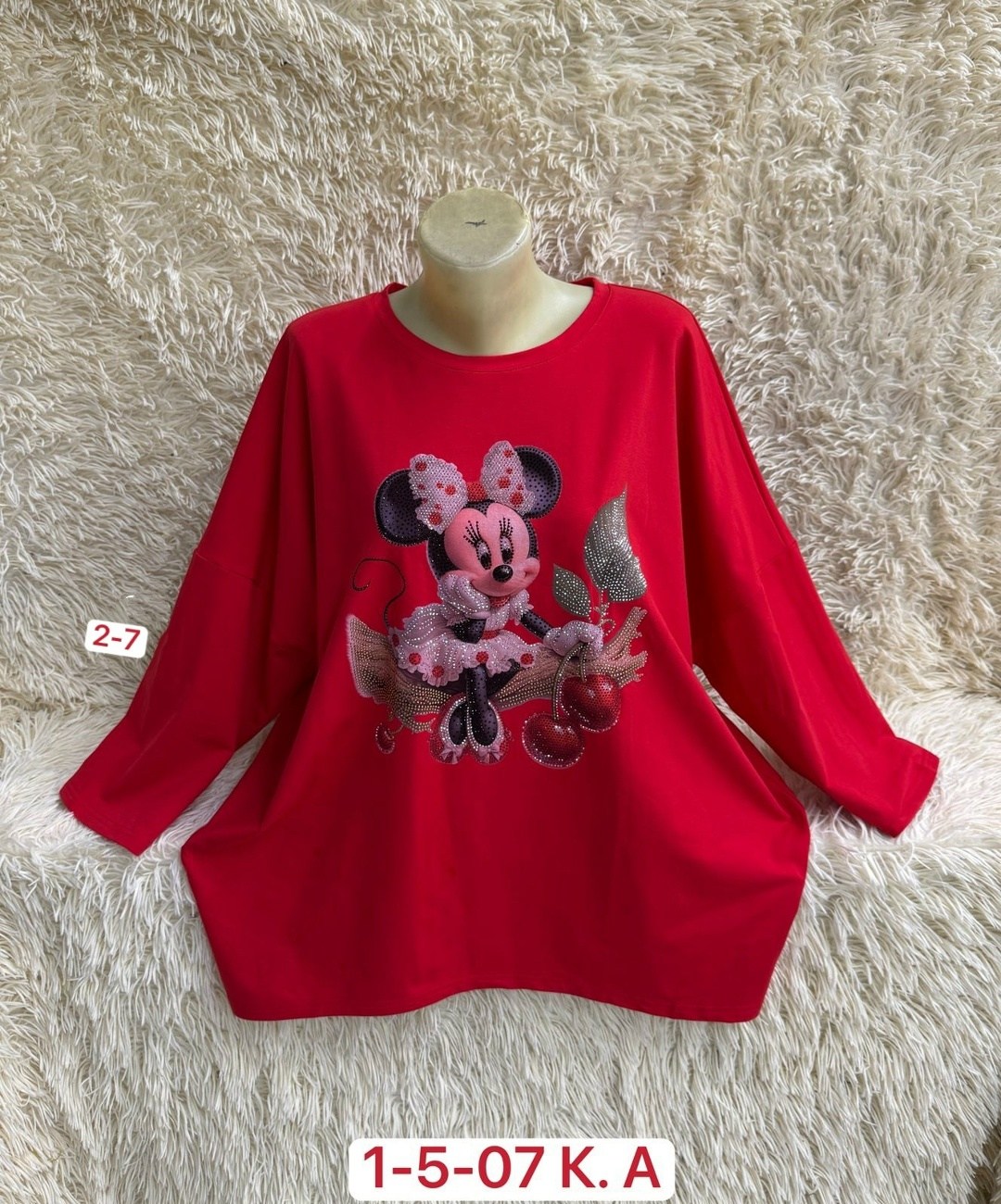 женская кофта,кофта хлопок,блузка кофта,нарядная кофта,женская кофточка