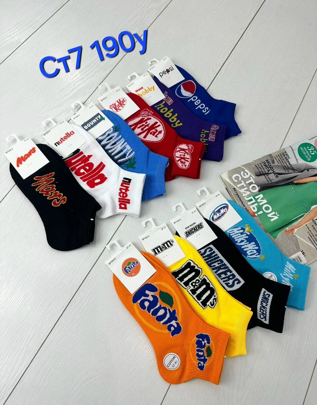 носки короткие набор 10 пар с принтами,носки женское,носки короткие набор 10 пар,носки для женщин,носки короткие набор 5 пар