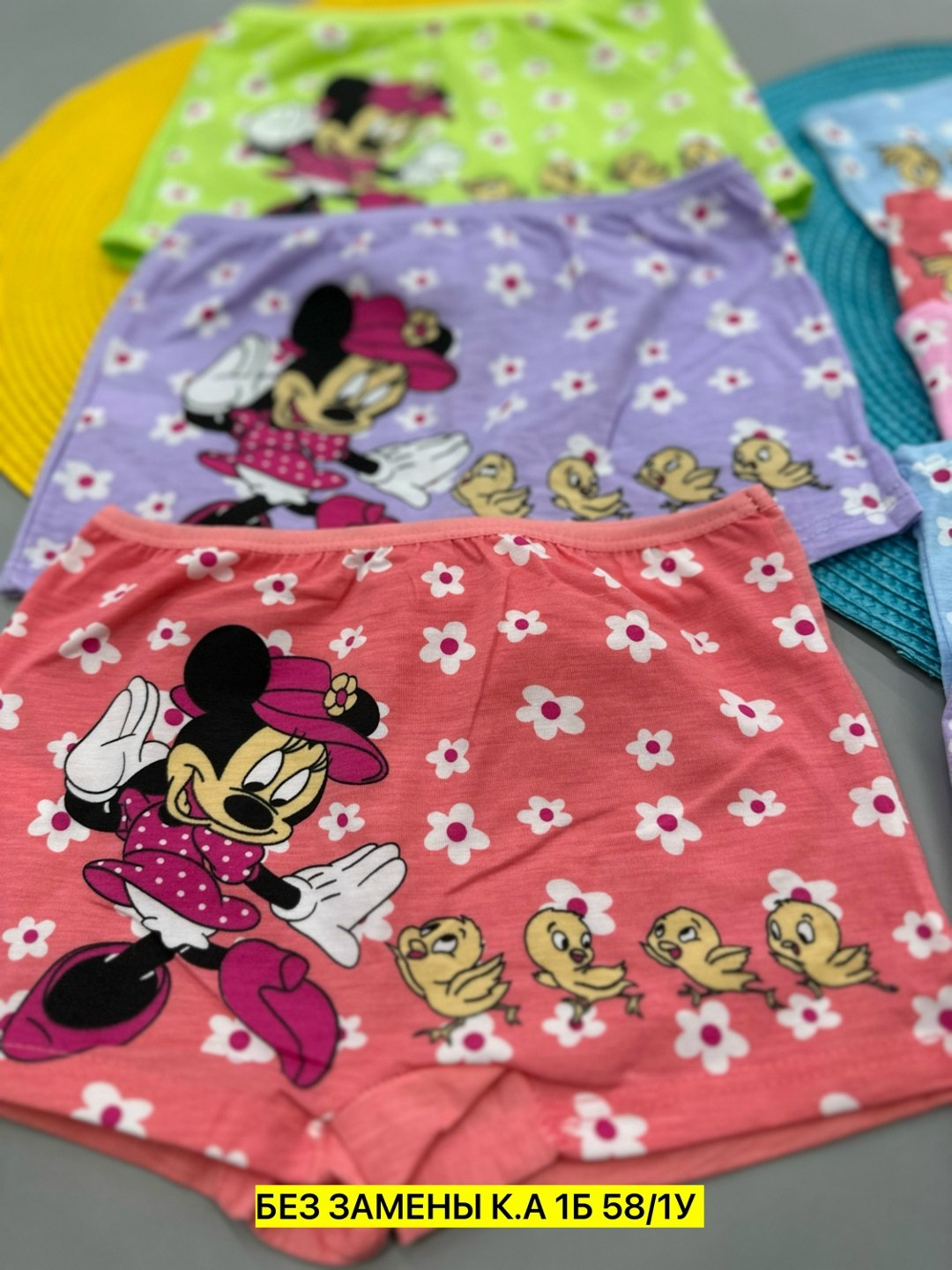трусики боксеры для девочек,детские трусы,детские трусы для девочек,трусы для девочек,детские нижнее белье