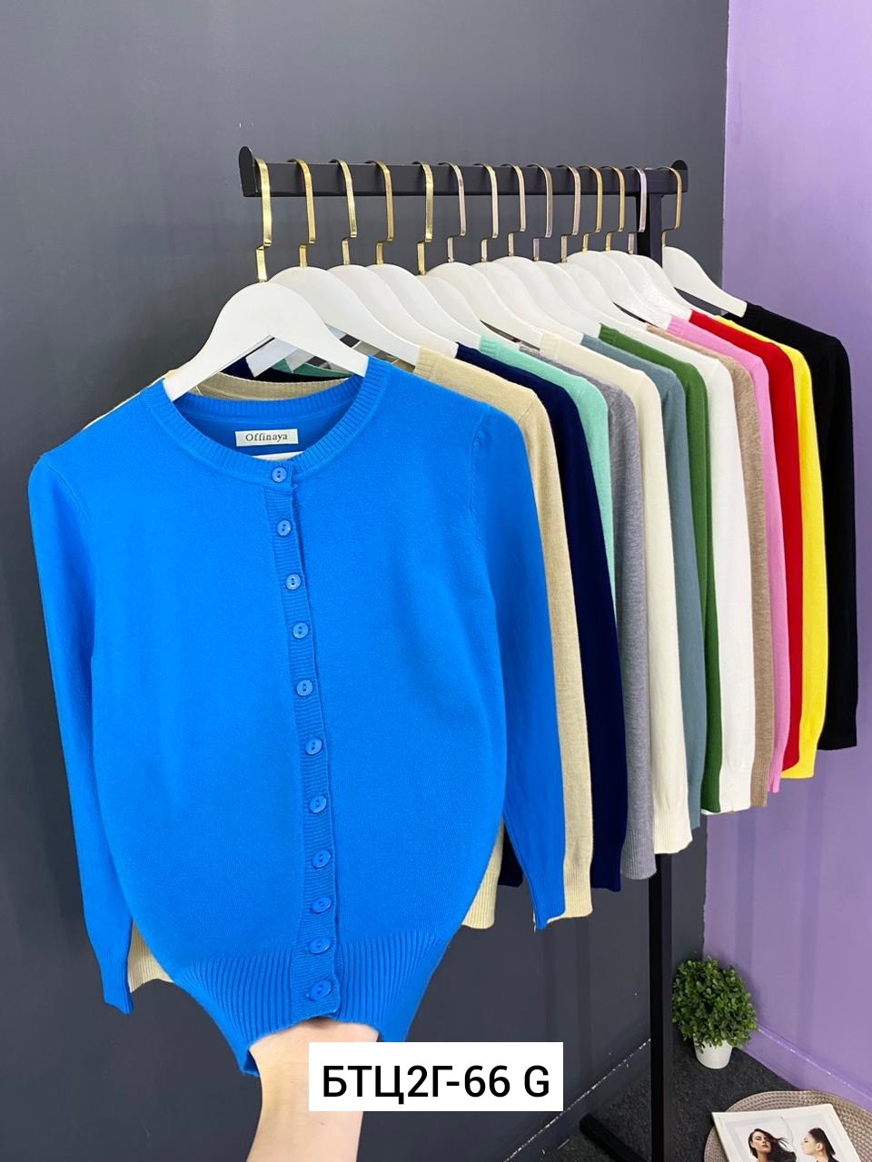 кардиган зеленый,джемпер кардиган,кардиган кофта,кофта женская,кардиган