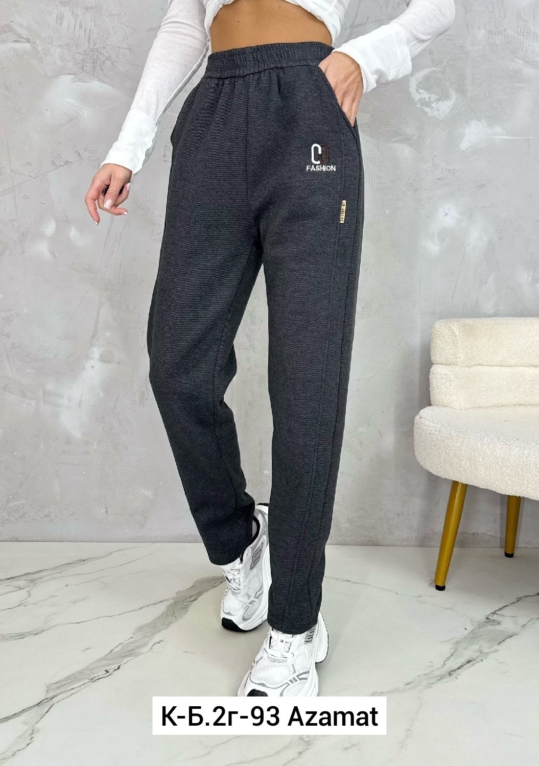 брюки спортивные женская,спортивные брюки,брюки джоггеры спортивные с начесом,cпортивные штаны женские,спортивные брюки джоггеры
