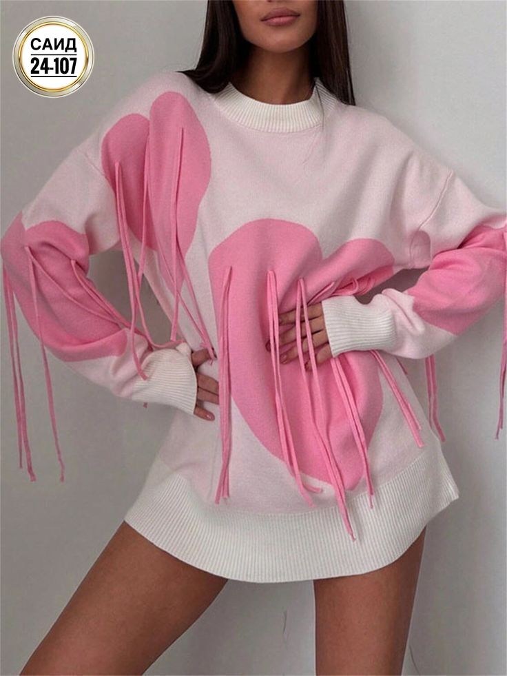 кофта женская,свитшот женская,джемпера женские,свитер кофта,свитера женские