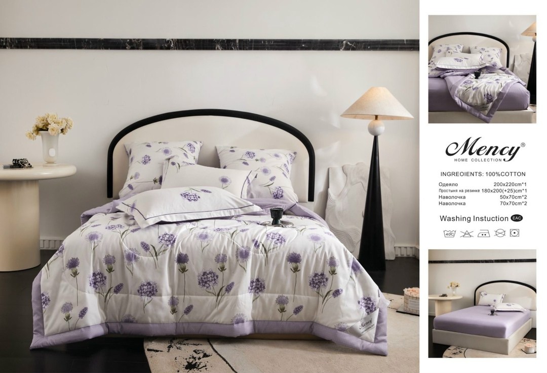 комплект постельного белья с одеялом mency,комплект постельного белья boris с одеялом,комплект постельного белья евро с готовым одеялом,комплект постельное белья с готовом одеялом mency,комплект посте