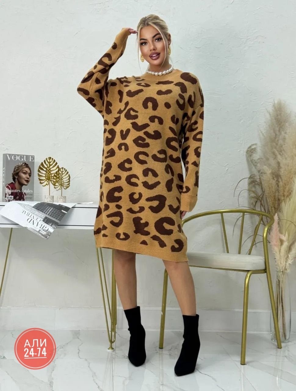 туника женская,платье женская,вязаное платье,платье вязаное женское,платье туника