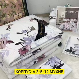 Постельное белье