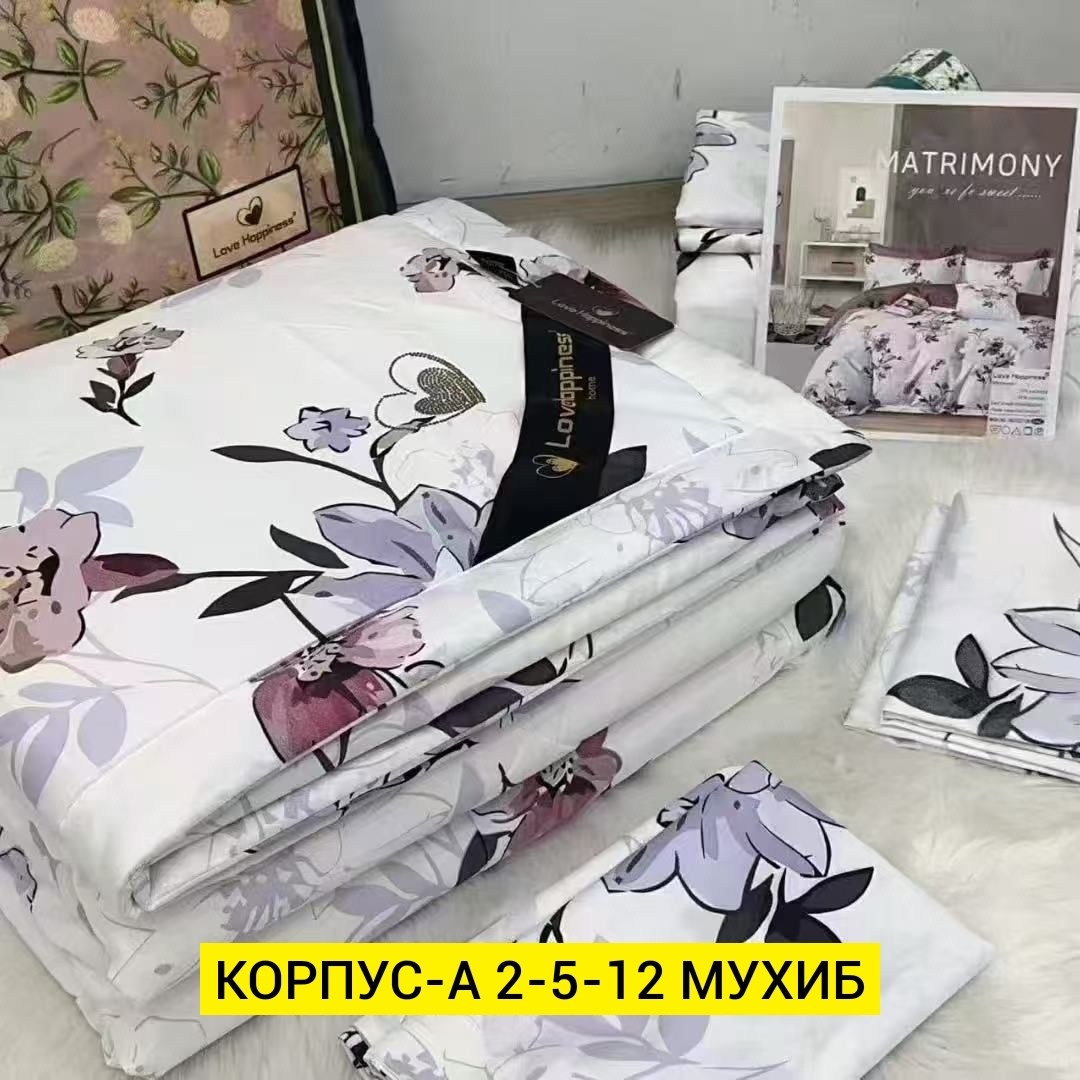 комплект постельного белья с готовыми одеялами,комплект постельного белья с одеялом santfair,комплект постельного белья с одеялом сатин евро,комплект постельного белья с одеялом,комплект постельного б