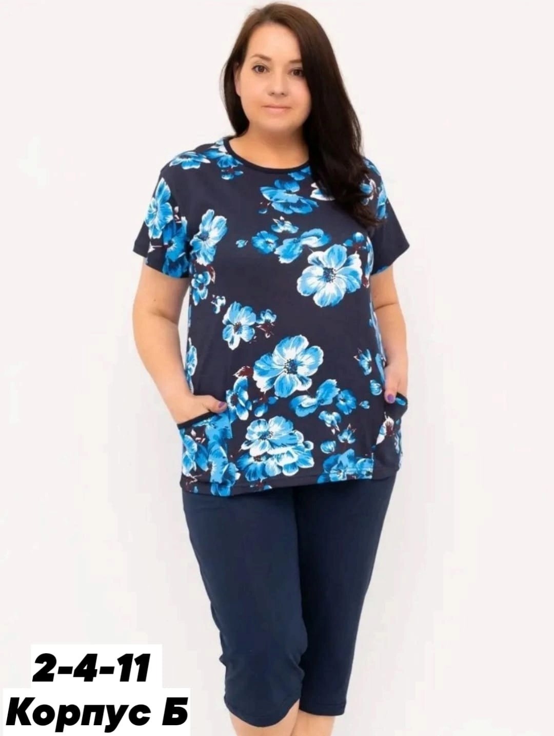 чебоксарский трикотаж туники,домашняя пижама больших размеров,трикотажная пижама больших размеров,костюм домашние,пижамы большие размеры