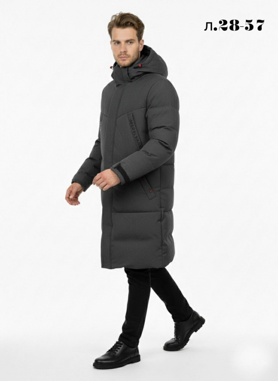 куртка мужская удлиненная merrell утепленная 1011465,пуховик охара мужской зимние,куртка мужская удлиненная,куртка мужская,мужская зимняя куртка