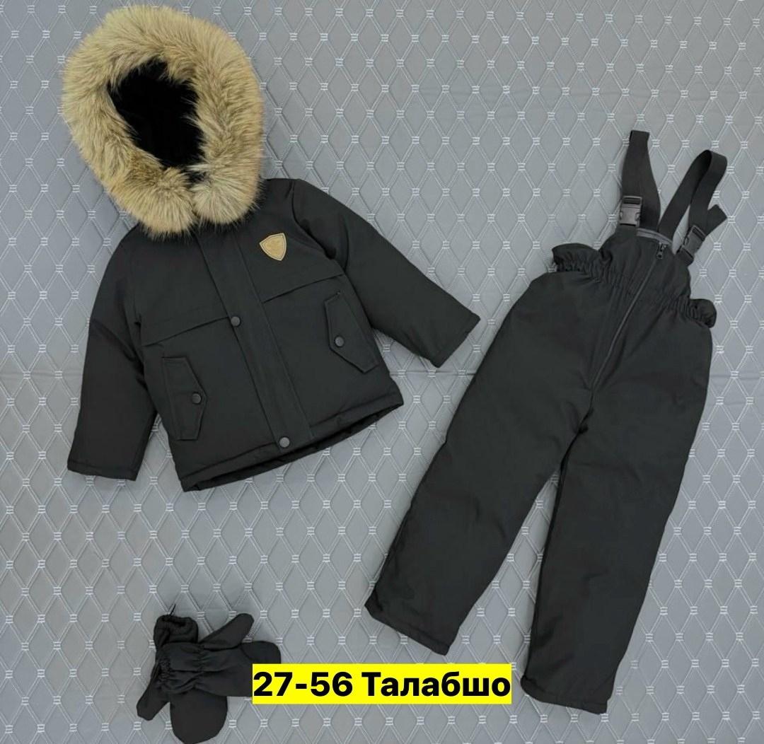 зимний костюм для мальчика,костюм зимний детский,зимние костюмы,зимний комплект для мальчика,зимний костюм для девочек