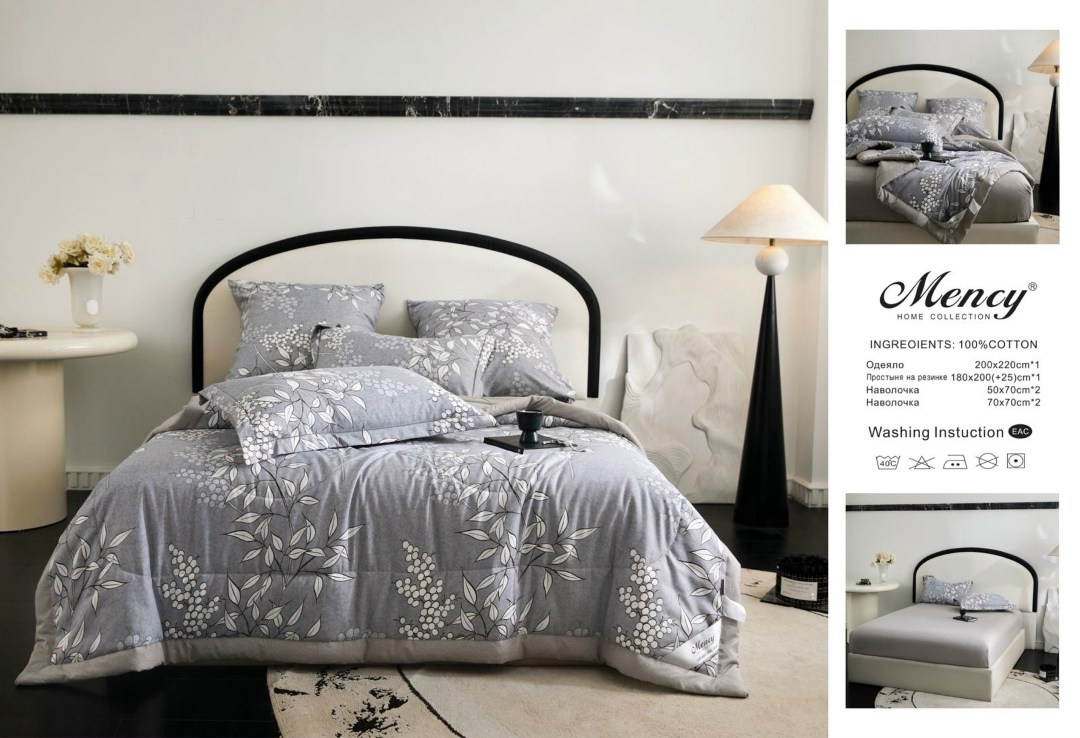 комплект постельного белья с одеялом mency,комплект постельного белья boris с одеялом,комплект постельного белья евро с готовым одеялом,комплект постельное белья с готовом одеялом mency,комплект посте