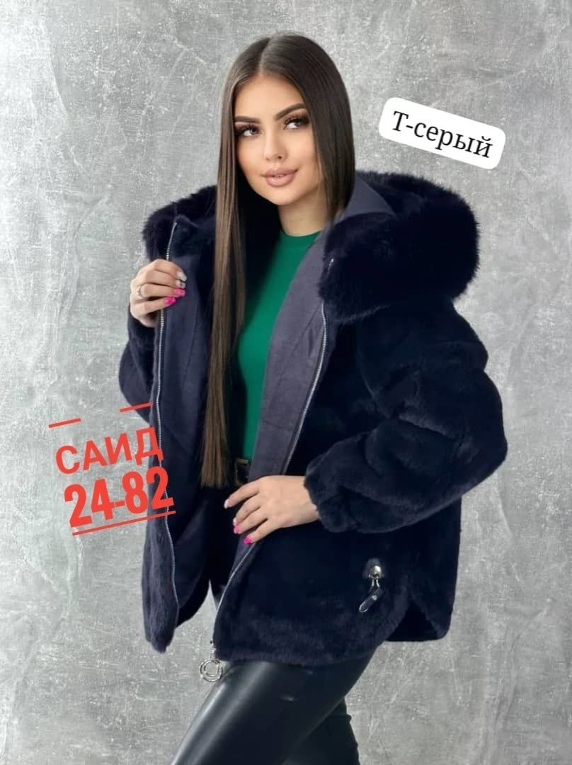 шуба искусственная экошуба зимняя с капюшоном,шуба искусственная,шуба искусственная женская,шуба женская,шуба искусственная с капюшоном