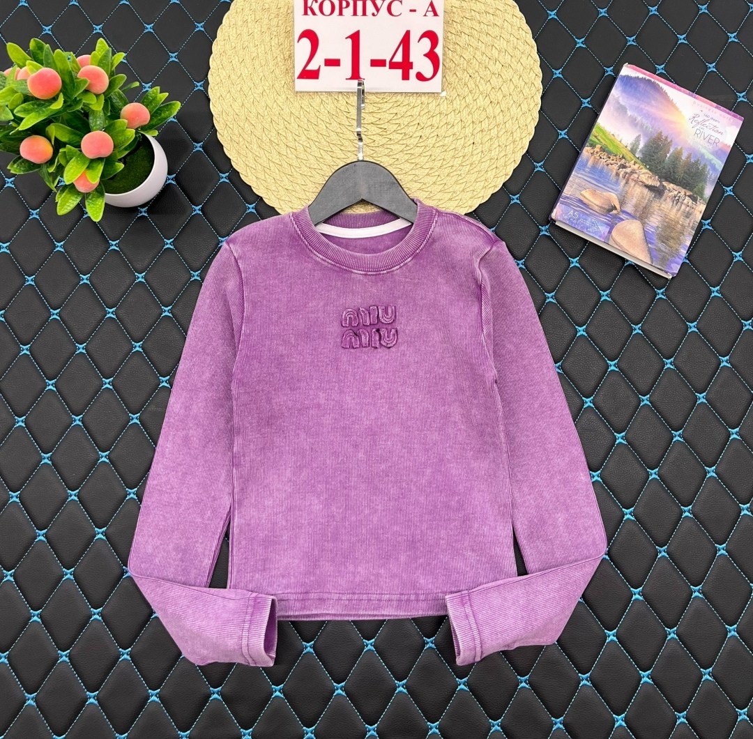 кофта для девушек,детская кофта,кофта для девочек,кофта сиреневая,кофта свитер