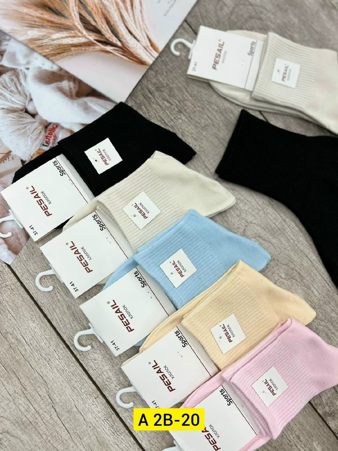 носки женские 10 пар,носки женские,комплект носки женские,носки комплект,носки оптом